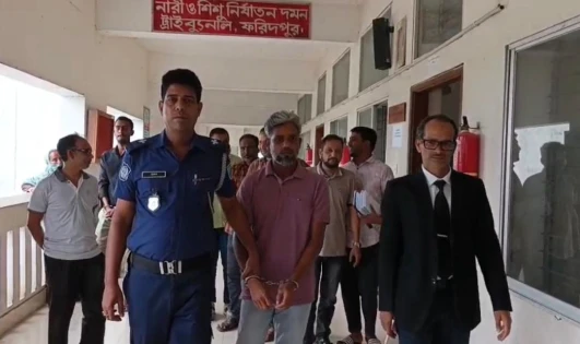 ফরিদপুরে যৌতুকের জন্য স্ত্রীকে হত্যার দায়ে স্বামীর যাবজ্জীবন কারাদণ্ড